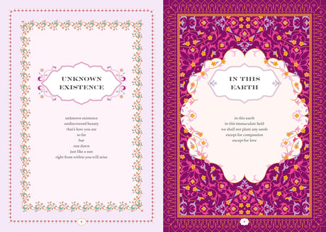 The Heart of Rumi: Poems of Friendship, Love, and Spiritual Reflection - Retail Maharaj