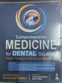 COMPREHENSIVE MEDICINE FOR DENTAL STUDENTS: FROM THEORY TO CLINICS IN ONE BOOK - Retail Maharaj