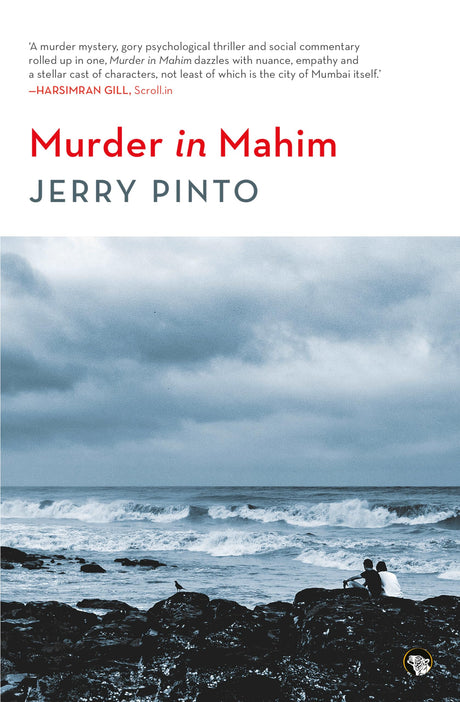 MURDER IN MAHIM - Retail Maharaj