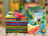 Timeless Tales from the Puranas and Itihaas: Classic Indian Stories - Retail Maharaj
