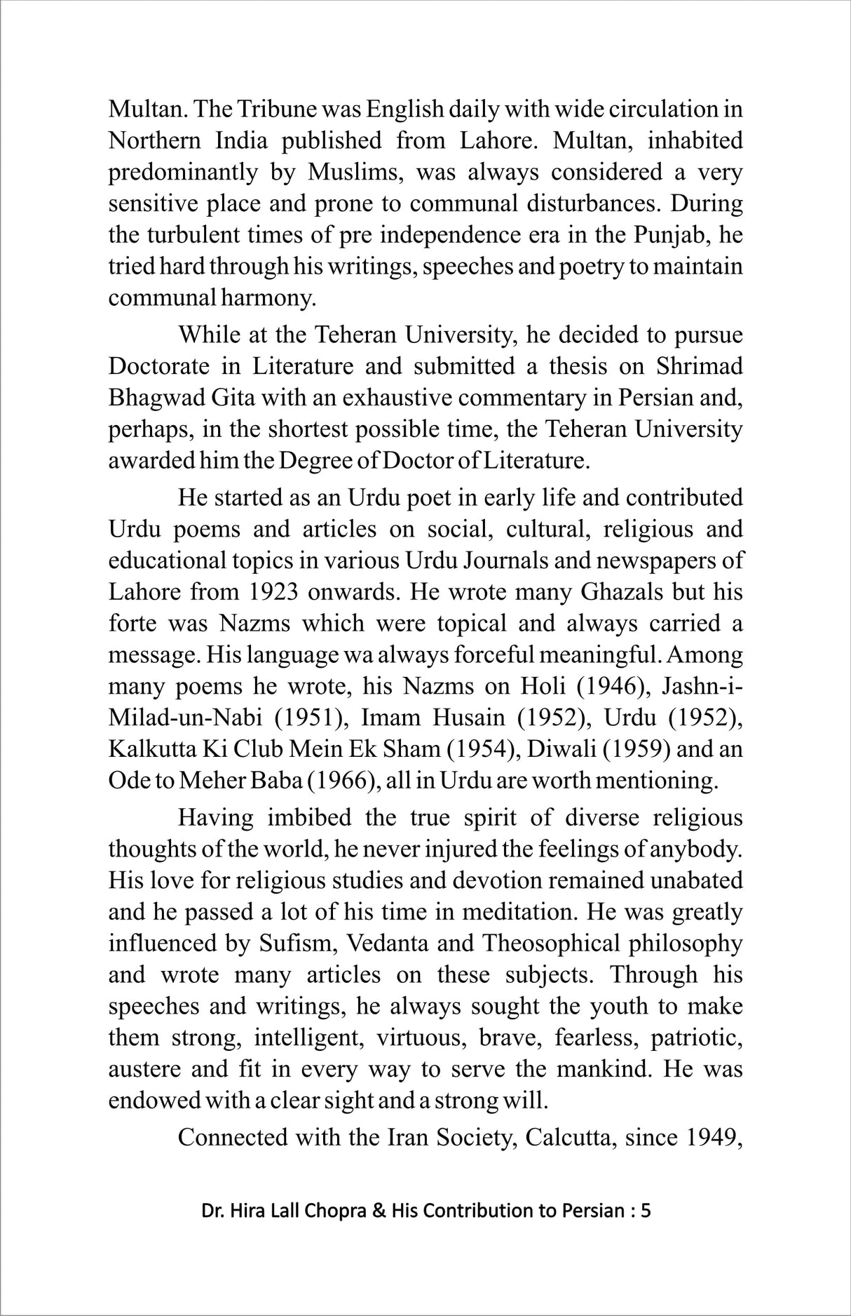 A Critical Study Of Dr Hira Lall Chopra & His Contribution to Persian Language and Literature [Hardcover] SK MD Hafijur - Retail Maharaj