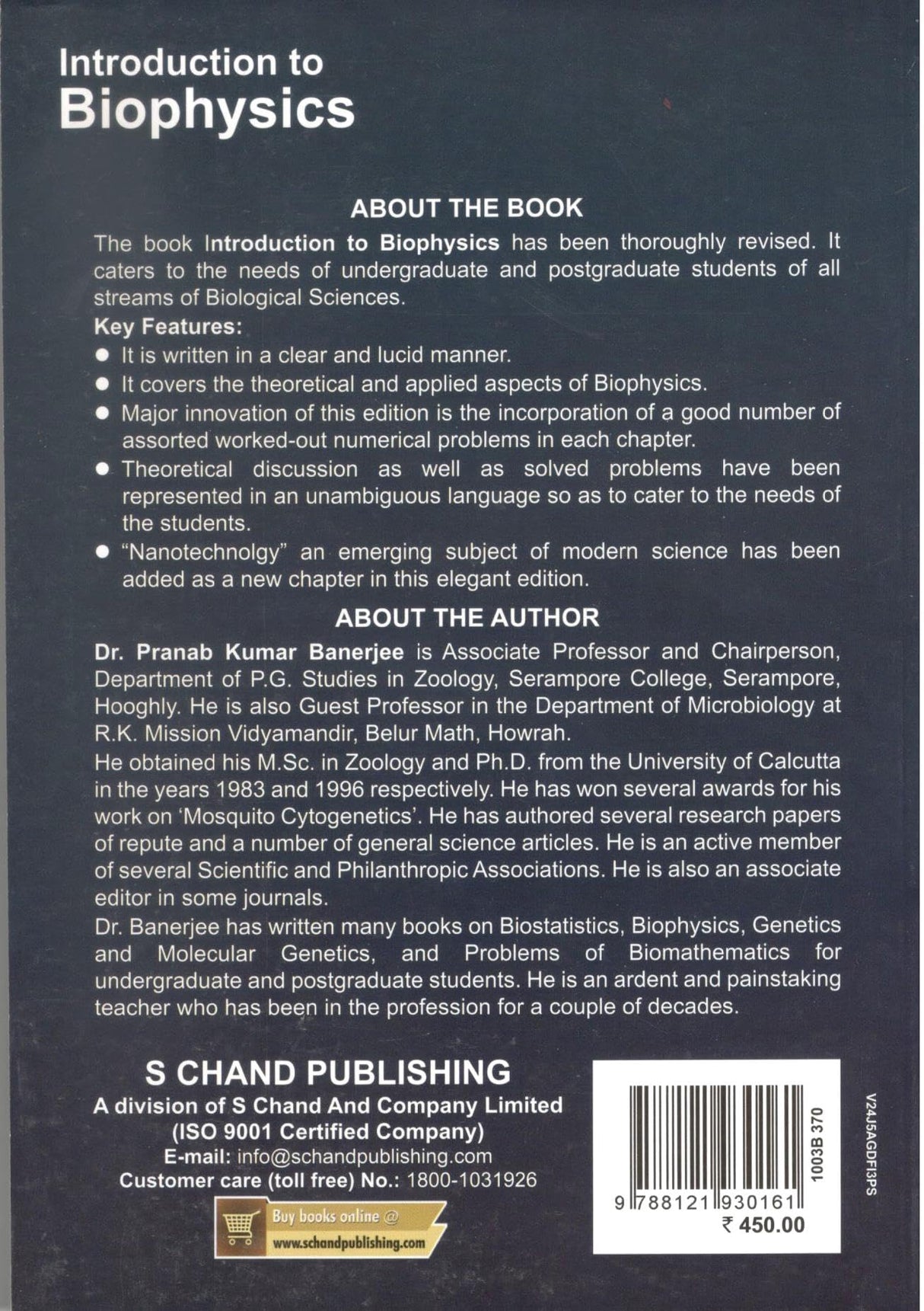 Introduction To Bio Physics - Retail Maharaj
