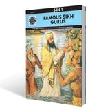 Famous Sikh Gurus: 5 in 1 (Amar Chitra Katha) - Retail Maharaj