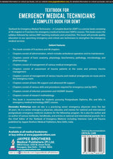 TEXTBOOK FOR EMERGENCY MEDICAL TECHNICIANS A COMPLETE BOOK FOR DEMT (AS PER THE LATEST SYLLABUS AND - Retail Maharaj