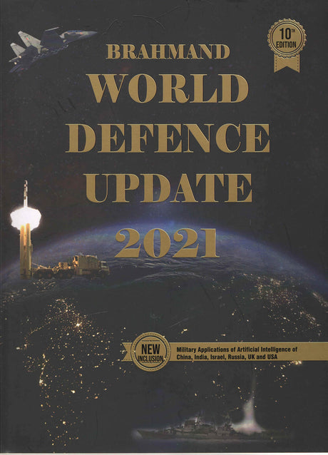 Brahmand World Defence Update 2021 - Retail Maharaj