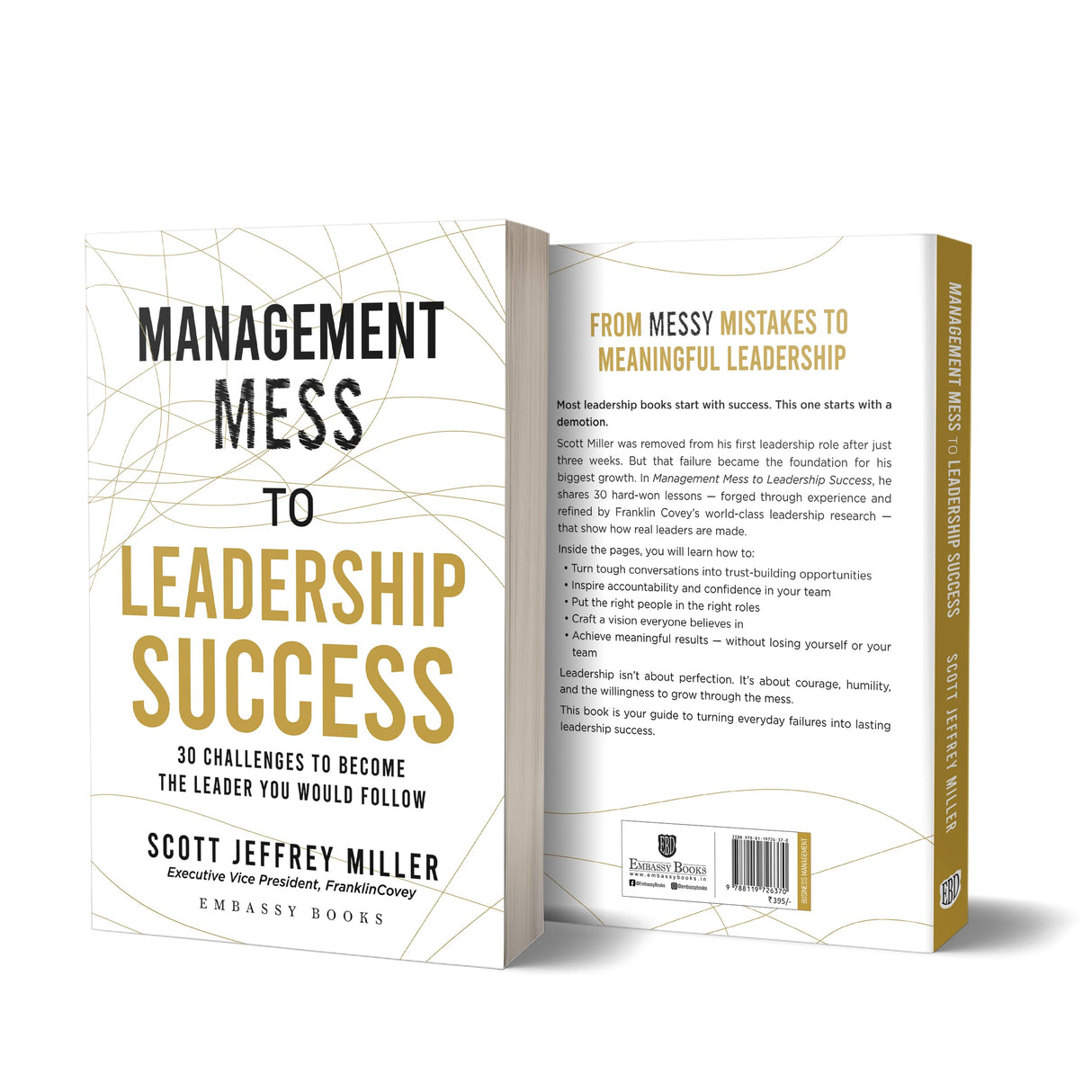 Management Mess To Leadership Success: 30 Challenges to Become the Leader You Would Follow - Retail Maharaj