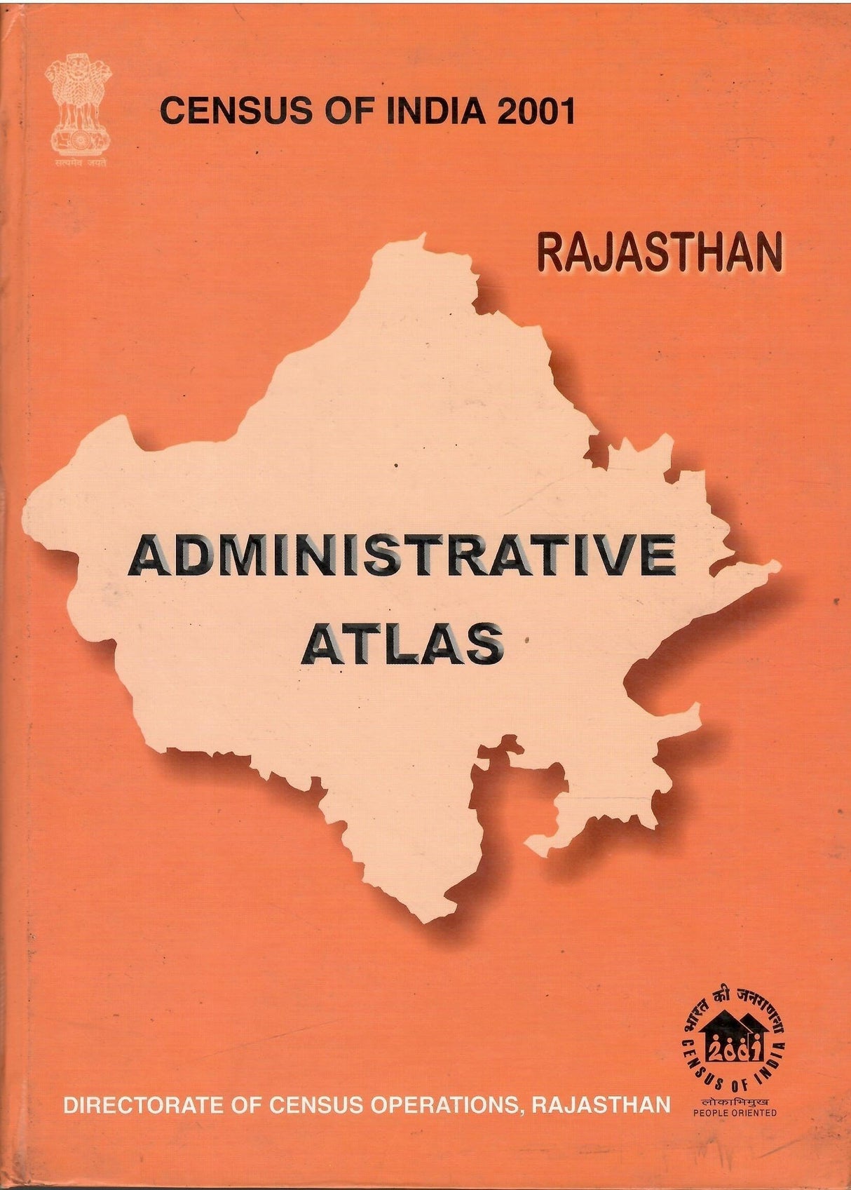 Census Of India 2001 - Rajasthan - Administrative Atlas