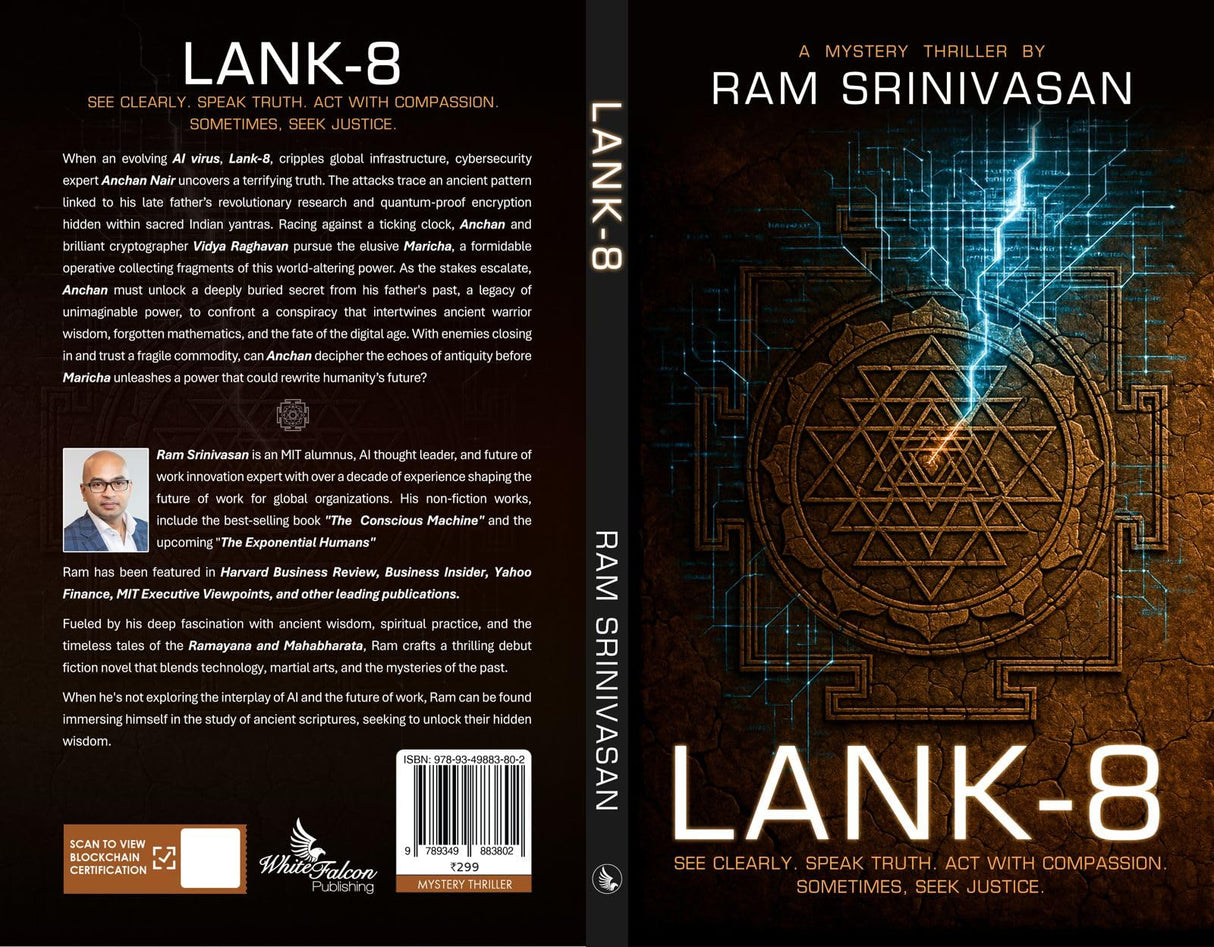 Lank-8: See Clearly. Speak Truth. Act With Compassion. Sometimes, Seek Justice. - Retail Maharaj