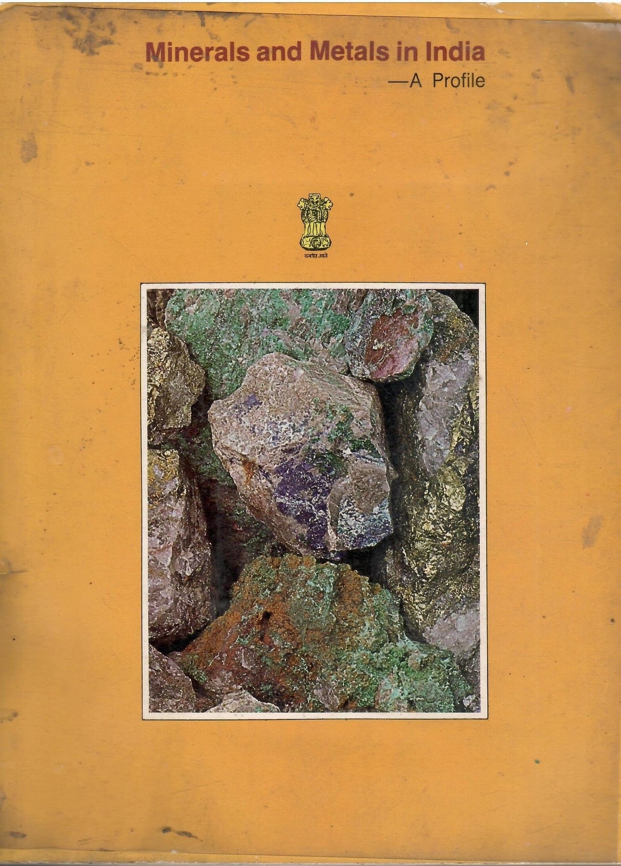 Minerals And Metals In India - A Profile