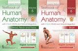 Textbook Of Human Anatomy With Color Atlas And Clinical Integration 2 Vol Set (Vol 5- Head Neck And Face And Vol 6-Brain) With Companion Workbook (Pb 2024) - Retail Maharaj