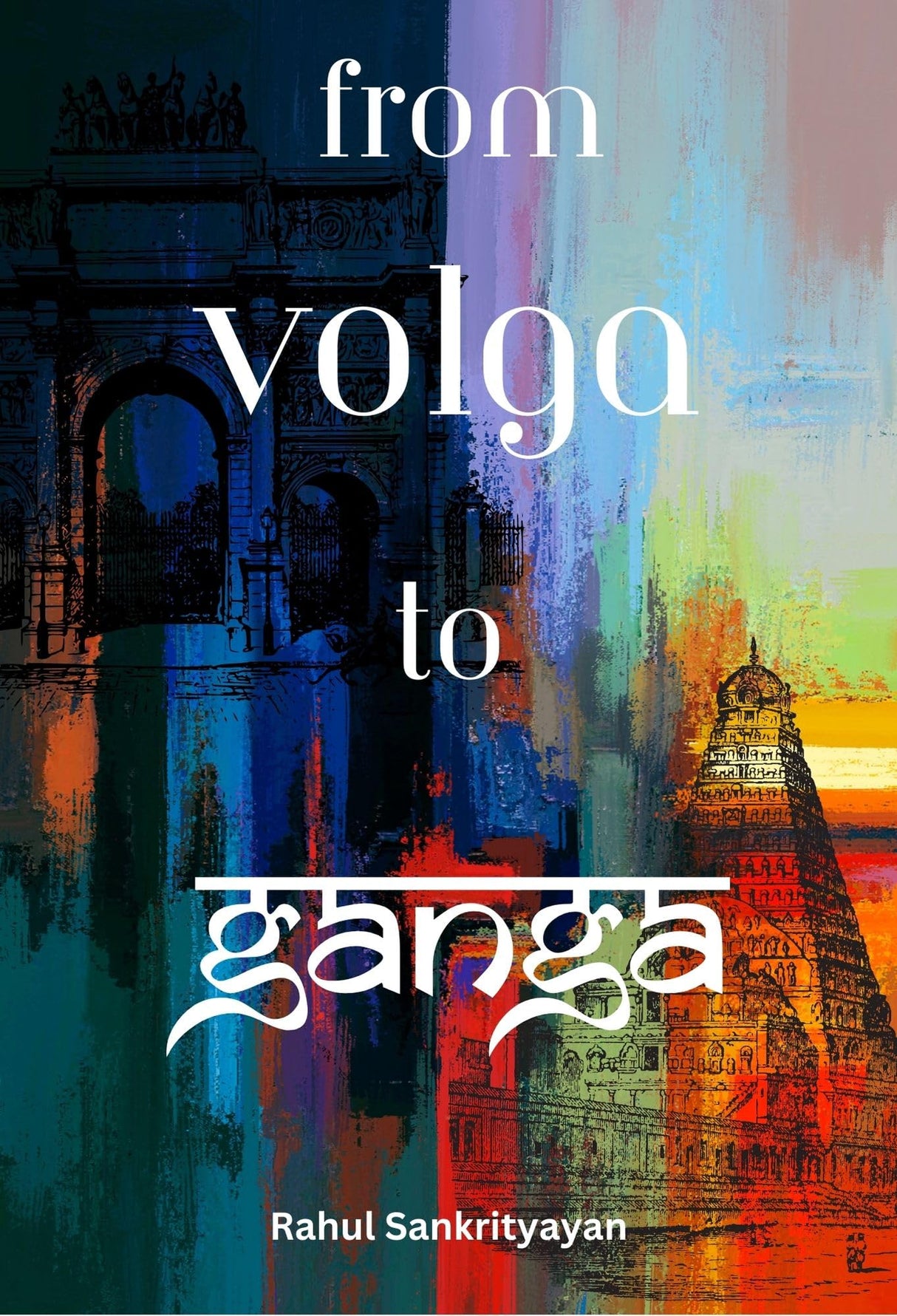 From Volga To Ganga - Retail Maharaj
