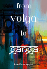From Volga To Ganga - Retail Maharaj