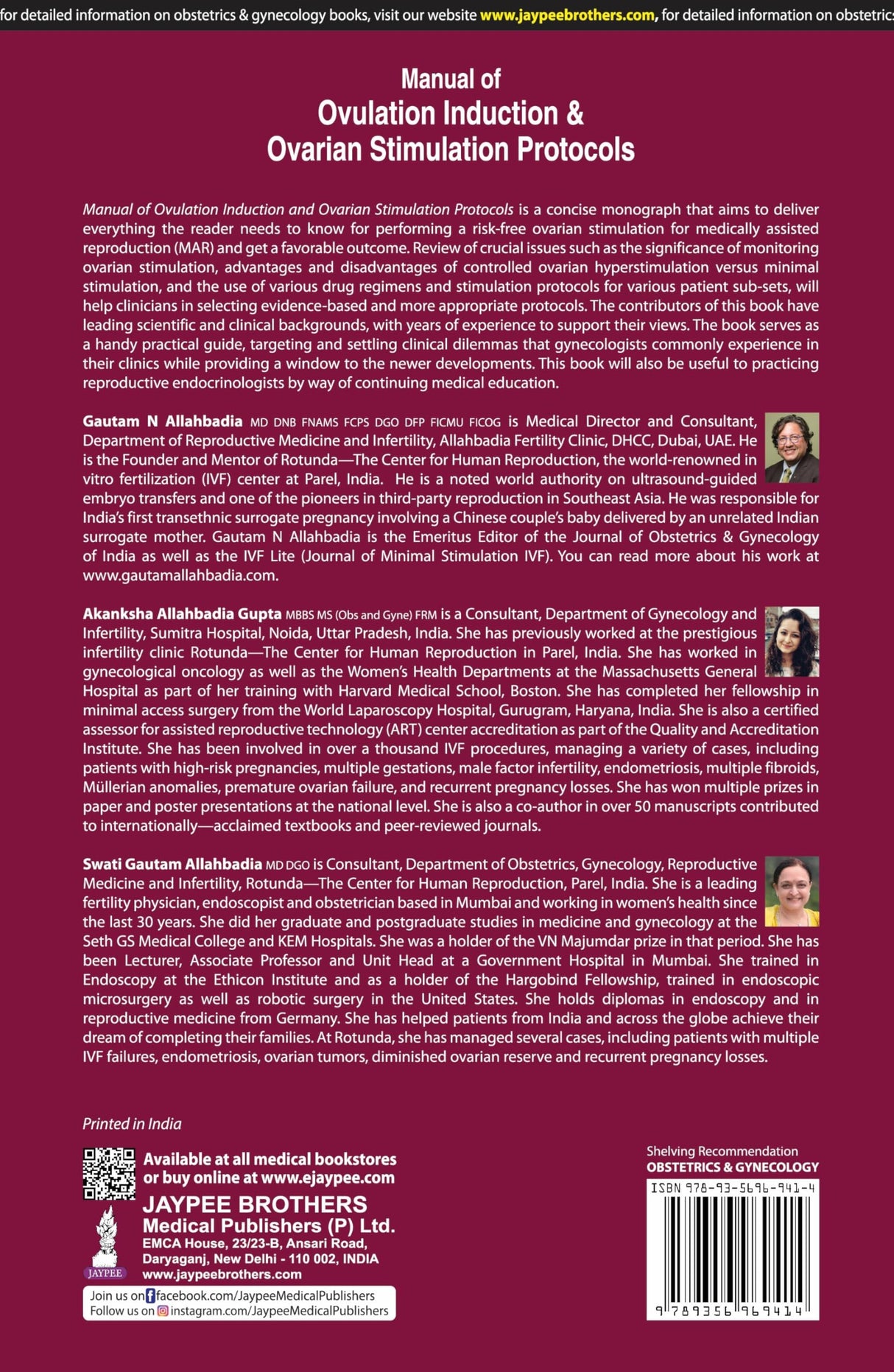 MANUAL OF OVULATION INDUCTION & OVARIAN STIMULATION PROTOCOLS - Retail Maharaj