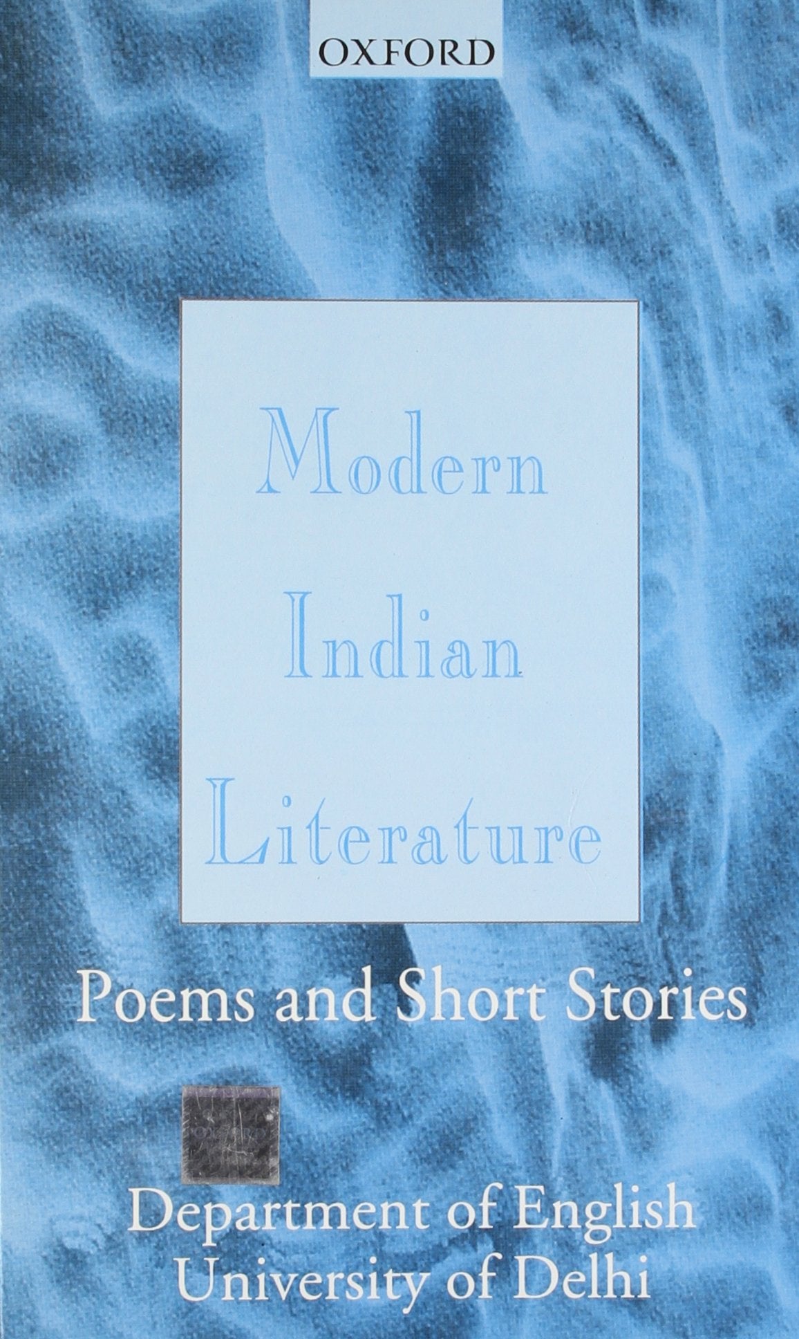 MODERN INDIAN LITERATURE: POEMS AND SHORT STORIES - Retail Maharaj