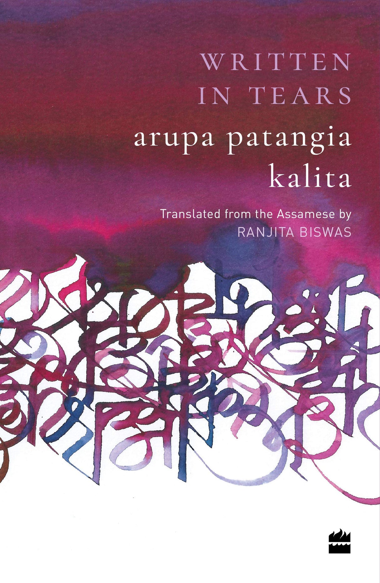 Written In Tears - Retail Maharaj