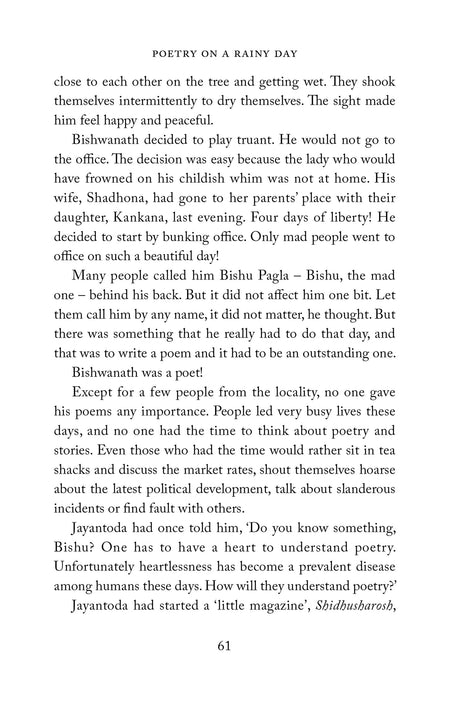 Alka and other stories - Retail Maharaj