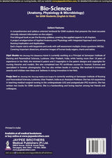 BIO-SCIENCES (ANATOMY, PHYSIOLOGY & MICROBIOLOGY) FOR GNM STUDENTS (ENGLISH & HINDI) - Retail Maharaj