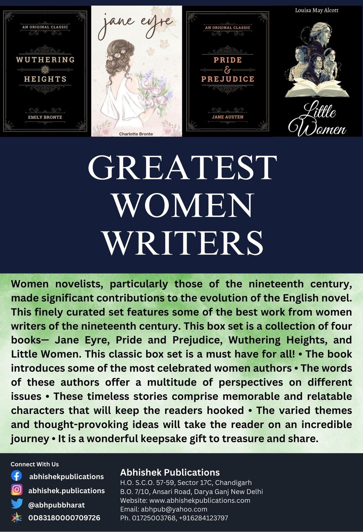 Greatest Women Writers Set of 4 Books - Retail Maharaj
