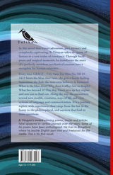 Beyond the Blue River (English) - Retail Maharaj