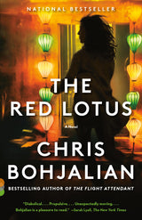 The Red Lotus: A Novel (Vintage Contemporaries) - Retail Maharaj
