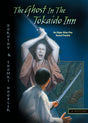 The Ghost in the Tokaido Inn - Retail Maharaj