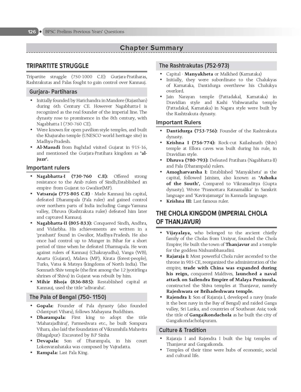 Tarkash BPSC Prelims PYQ, 2e (39th to 71st BPSC Subject-wise Solved Questions) | 6 Thematic Tests | Chapter-wise CBT Practice | 50+ Videos | Info Bits ... Commission | CCE, CDPO, Judiciary, AAO - Retail Maharaj