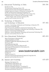 Essentials of Educational Technology - Retail Maharaj