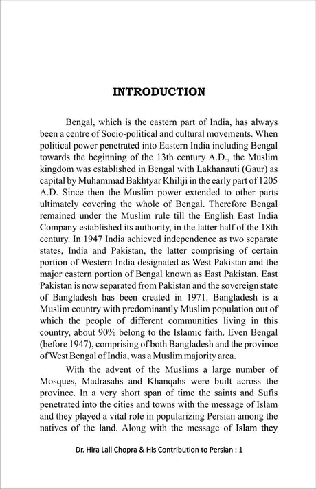 A Critical Study Of Dr Hira Lall Chopra & His Contribution to Persian Language and Literature [Hardcover] SK MD Hafijur - Retail Maharaj