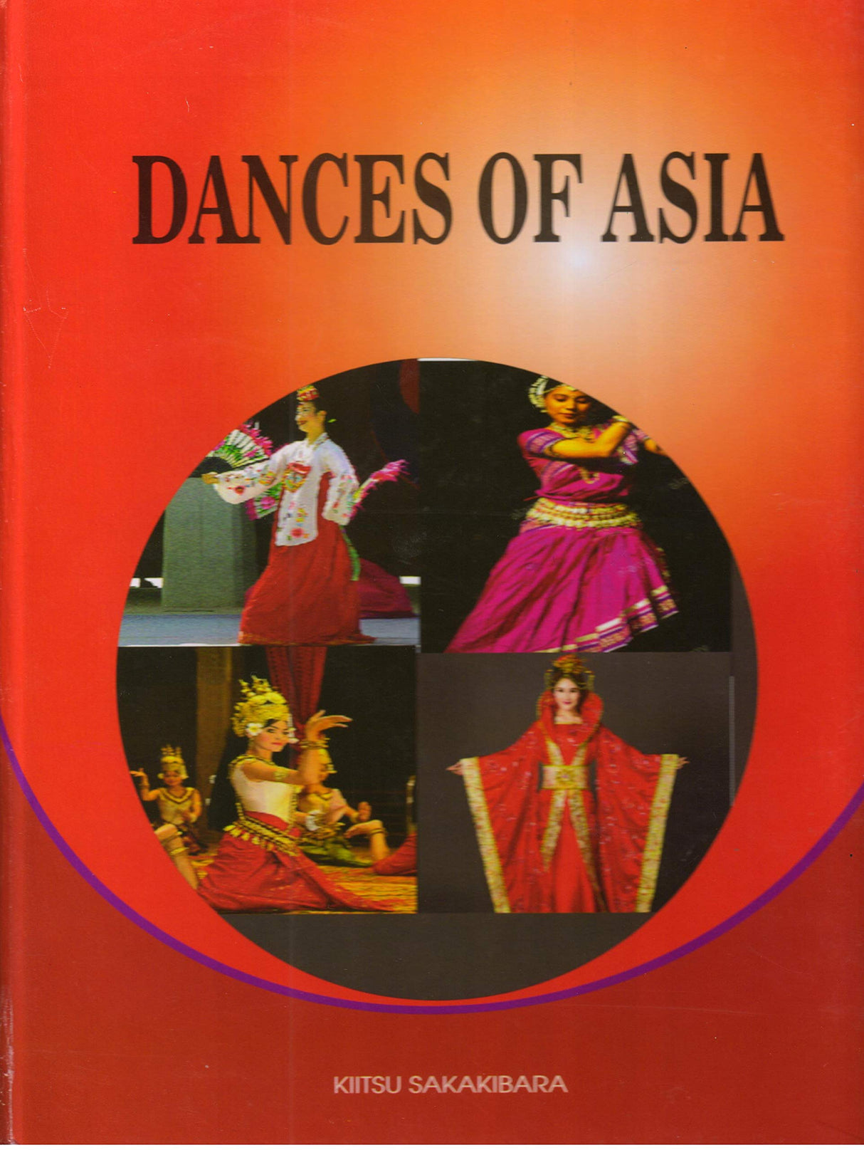Dances of Asia - Retail Maharaj