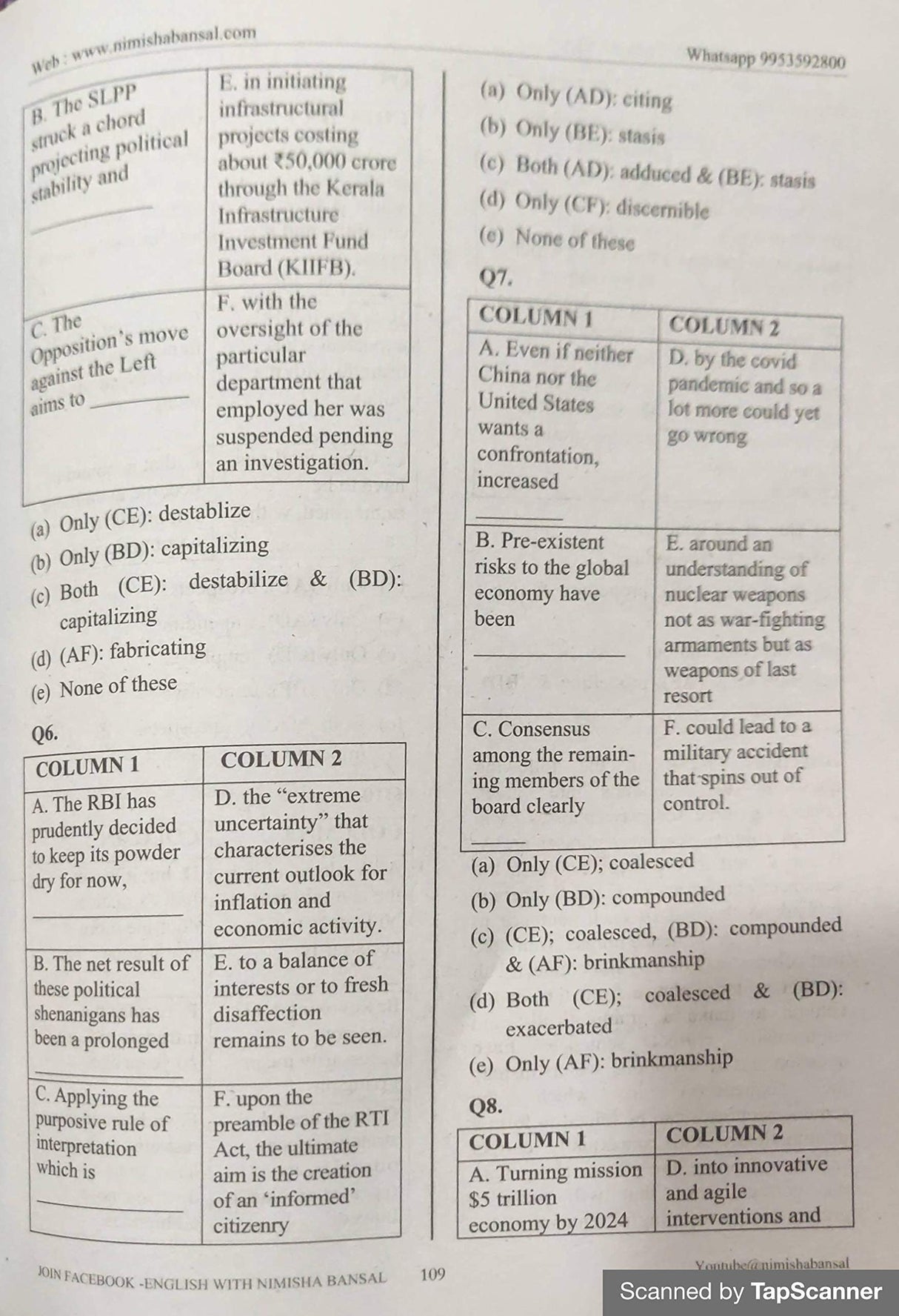 PERFECTION BOOK - ENGLISH WITH NIMISHA BANSAL - Retail Maharaj