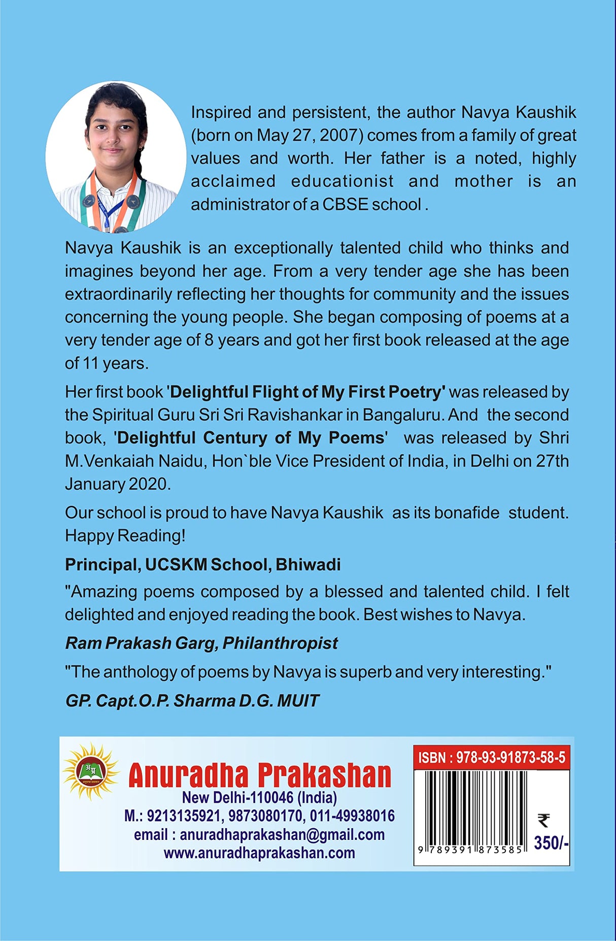 Ecstasy of My Delhightful poems - Retail Maharaj