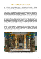 Hidden Treasures : India's Heritage in Tiger Reserves Vol. 1 - Retail Maharaj