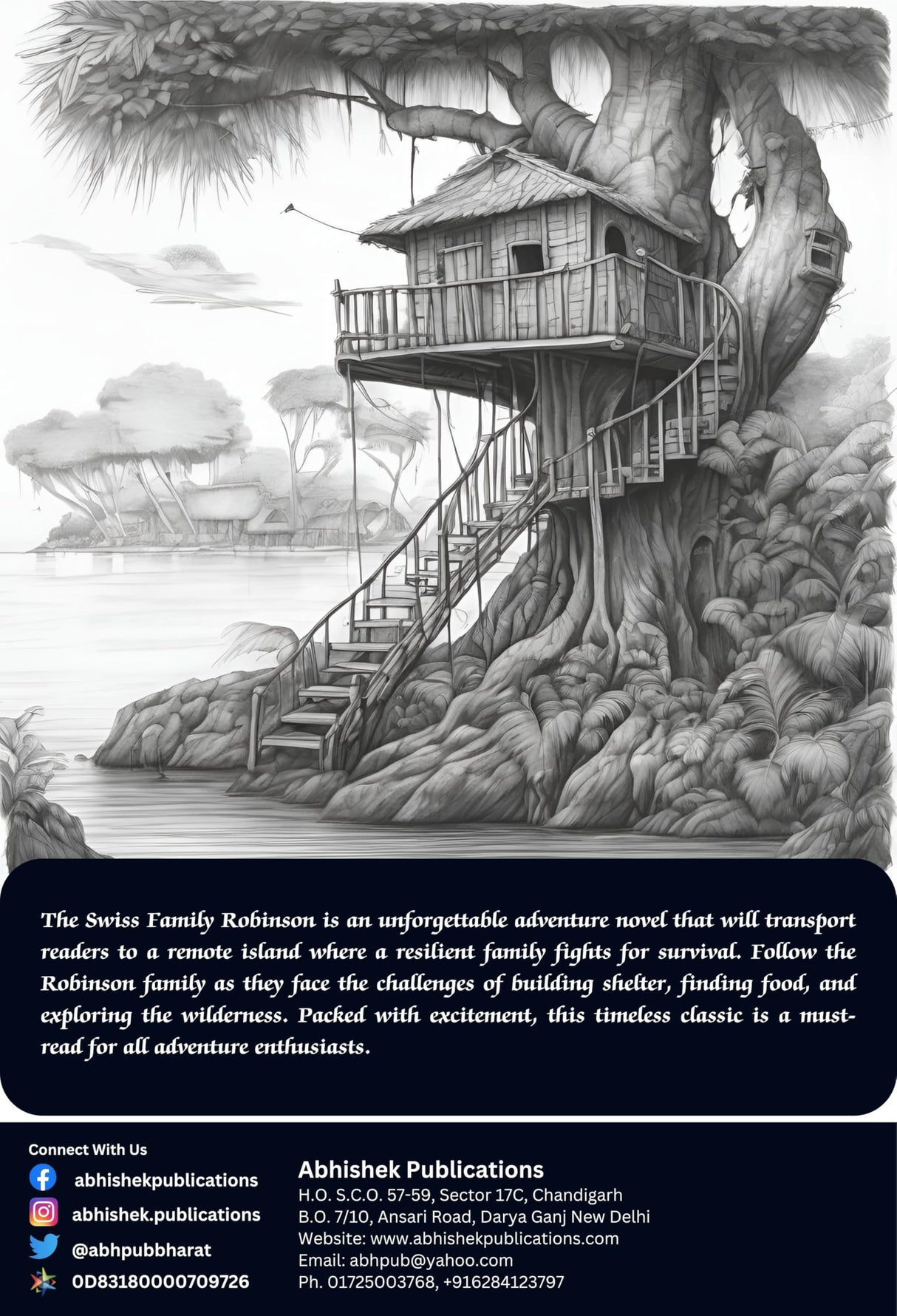 The Swiss Family Robinson - Retail Maharaj