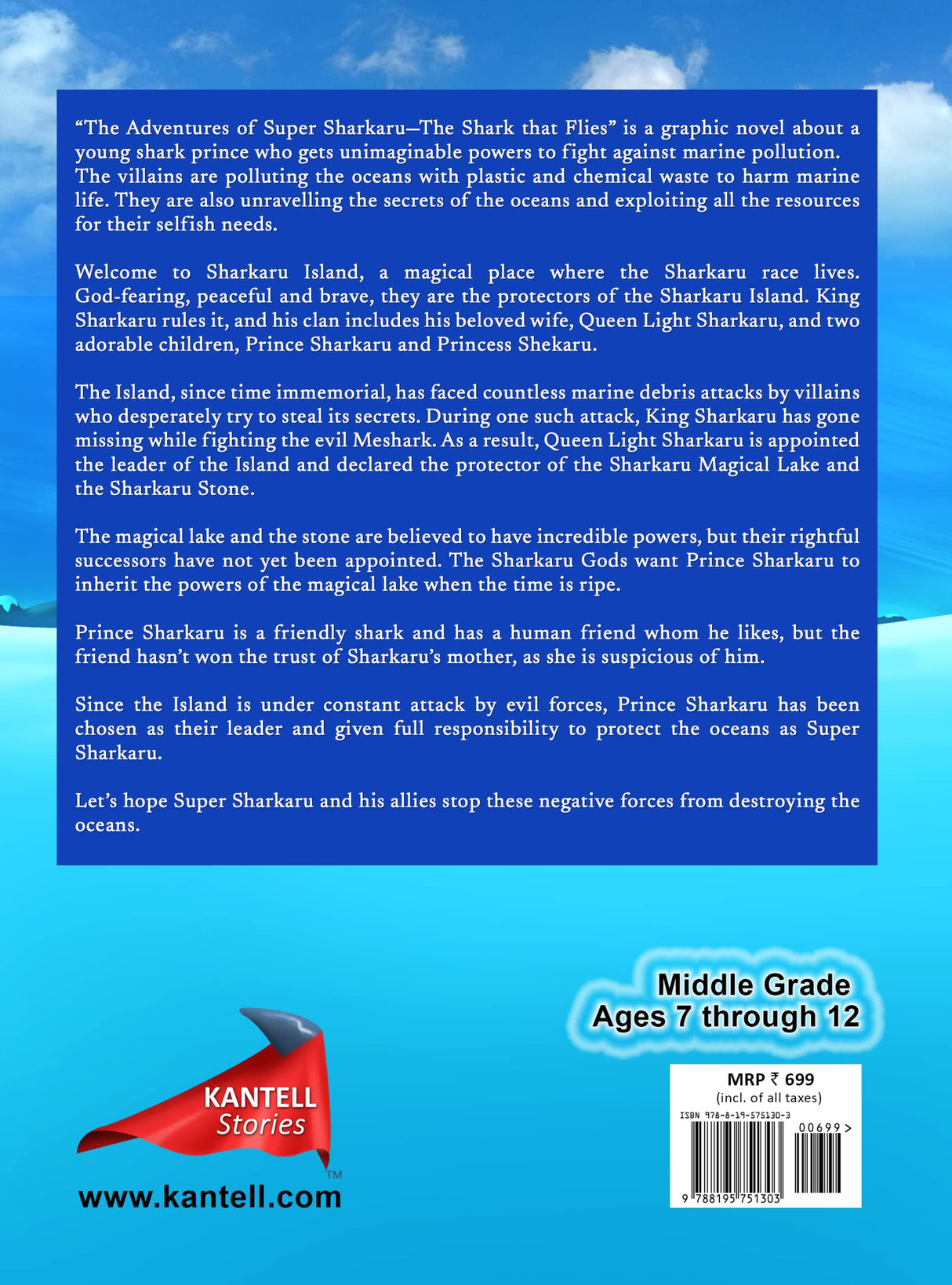 (Book 1) The Adventures of Super Sharkaru - The Shark That Flies - Retail Maharaj