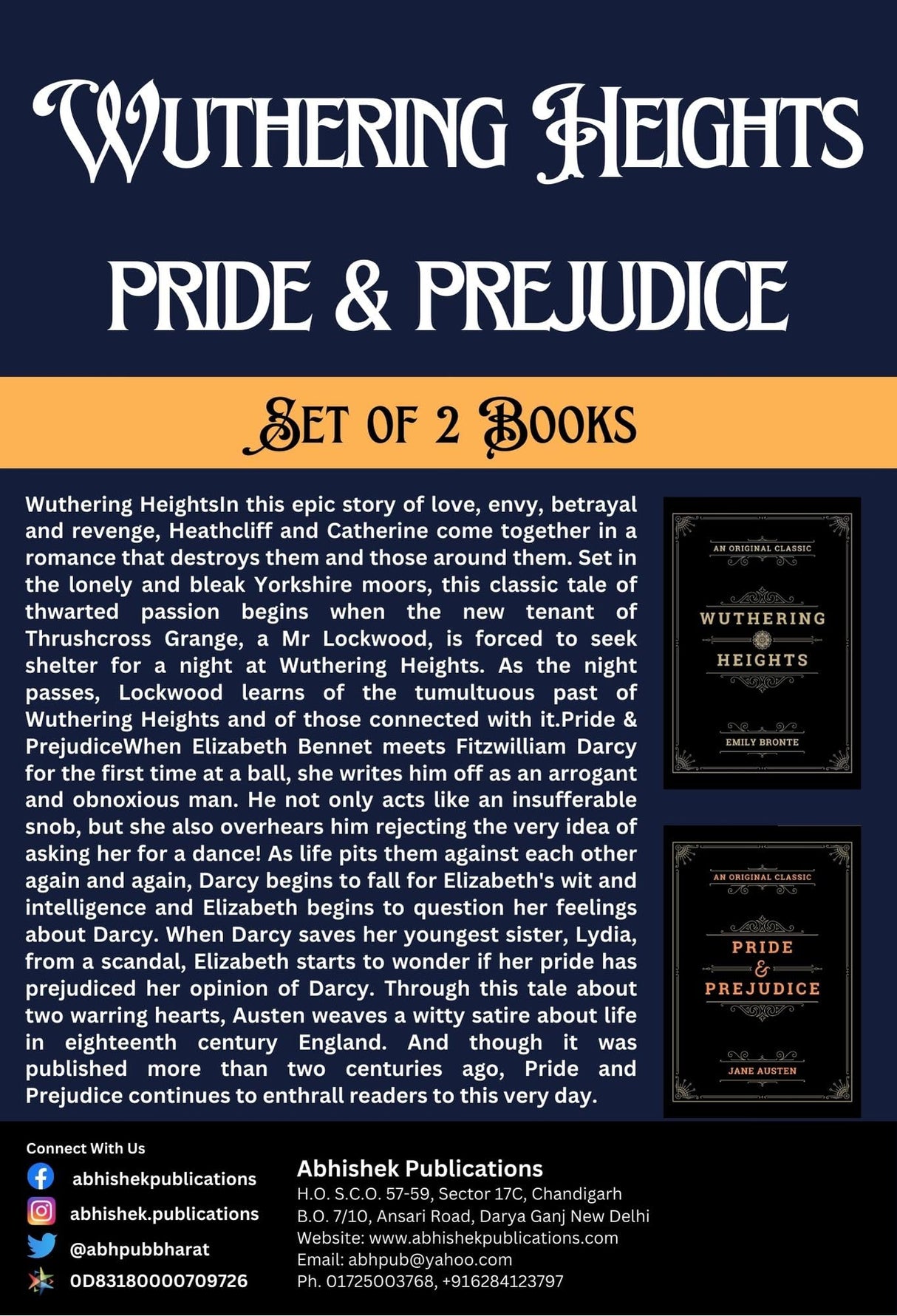 Wuthering Heights + Pride & Prejudice (Set of 2 Books) - Retail Maharaj