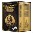 Collection of Shakespeare's Greatest Stories (Box Set of 10 Books) For Children - Retail Maharaj