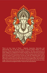 The Religion Of the Vedas : From Rig-Veda To Upanishads - Retail Maharaj