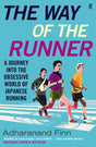 The Way of the Runner - Retail Maharaj