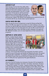 Scholastic Yearbook 2024 - Retail Maharaj