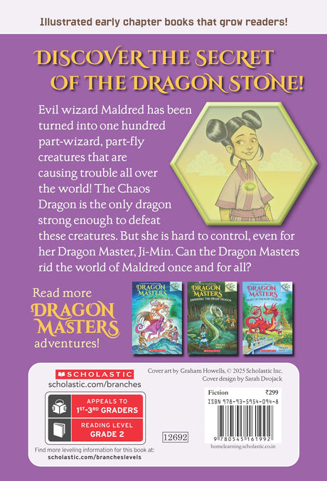 Dragon Masters #30: Vortex Of The Chaos Dragon - Retail Maharaj