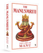 The Manusmriti: The Laws of Manu - Retail Maharaj