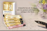 Top 50 World’s Greatest Short Stories, Speeches, Letters & Poems, COLLECTABLE EDITION (Box Set of 4 Books) - Retail Maharaj