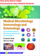 Textbook of Medical Microbiology, Immunology and Entomology (For Para Medical Students) - Retail Maharaj