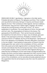 The Orion - Retail Maharaj