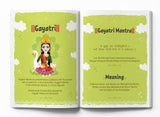 Shlokas and Mantras – Activity Book for Kids Illustrated Book with Engaging Activities, Sticker Sheets & Colourful Pages | Learn Powerful Sanskrit Verses with Meaning | Fun & Spiritual Learning | Ages 4–8 | 3 Hours of Mindful, Screen-Free Fun - Retail Maharaj