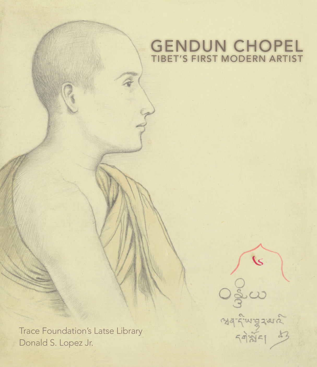 Gendun Chopel: Tibet's First Modern Artist - Retail Maharaj