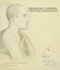 Gendun Chopel: Tibet's First Modern Artist - Retail Maharaj