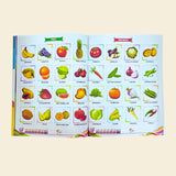 My Smart Learning 1St Activity Book English - Retail Maharaj