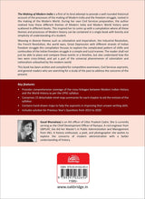The Making of Modern India: Amidst the making of Modern World | History book for UPSC Mains | Gazal Bhardwaj | OakBridge - Retail Maharaj