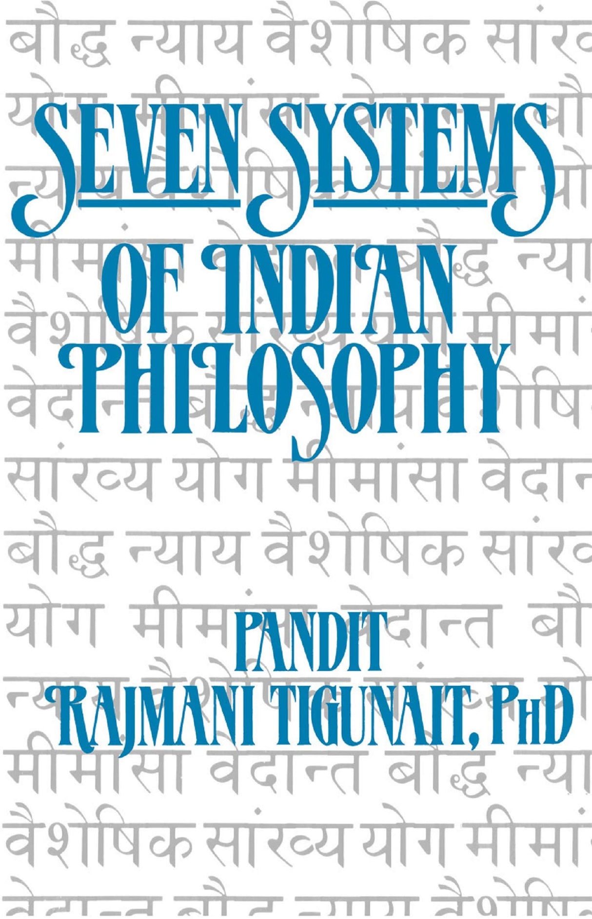 Seven Systems of Indian Philosophy - Retail Maharaj